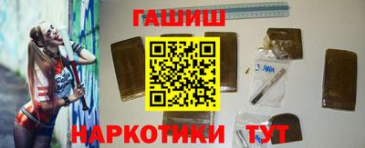 винт Апшеронск