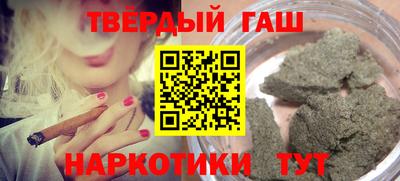 герыч Аргун