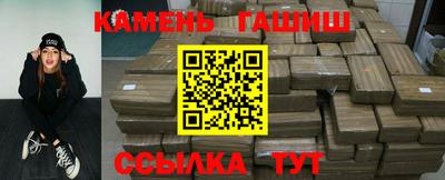 хмурый Апрелевка