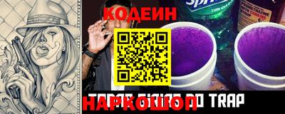 герыч Аргун