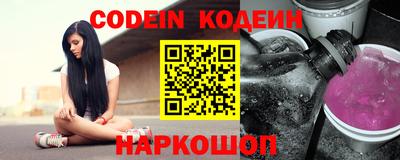 спиды Апрелевка