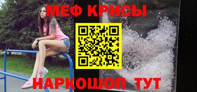 хмурый Апрелевка
