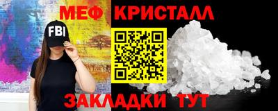 герыч Аргун