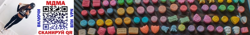 MDMA кристаллы  kraken   Новомосковск 